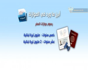 IMG-20221201-WA0027